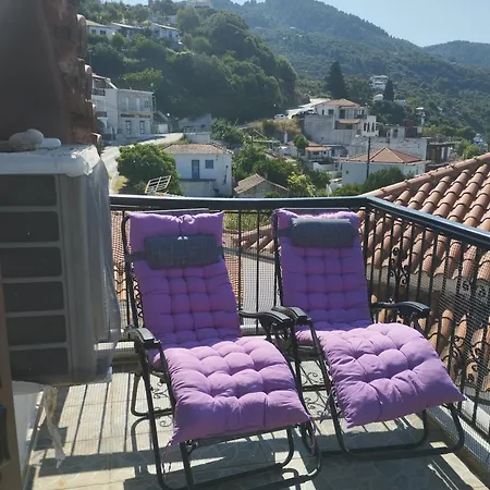 Апартаменты Mantemi House