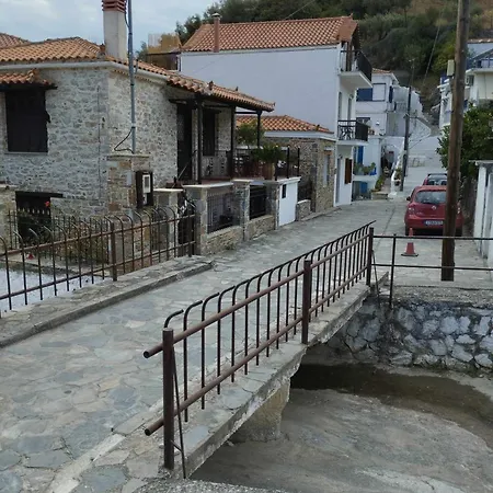 Mantemi House Апартаменты *